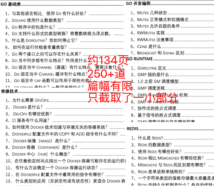 2025澳门精准全年免费资料资料?|实证分析解释落实