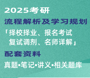 2025正版资料免费大全|专业分析解释落实